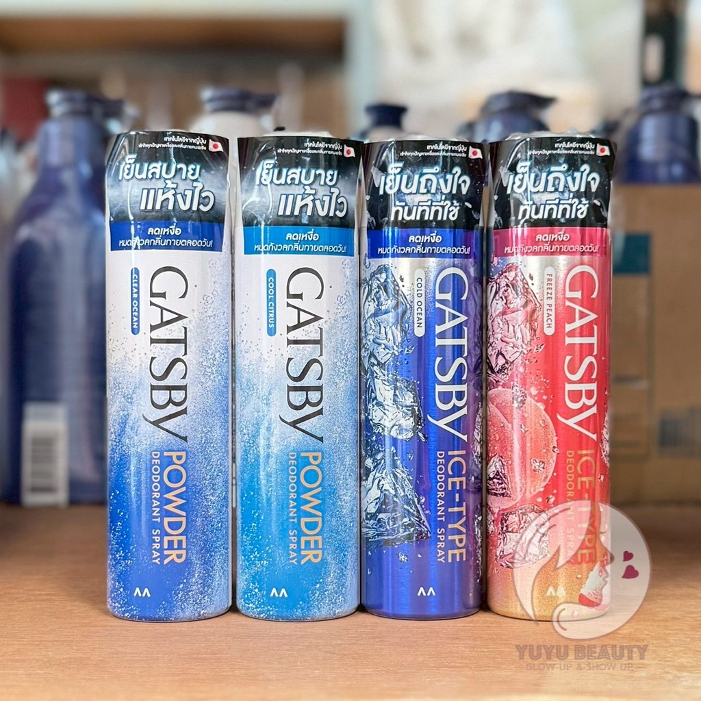 Gatsby Deodorant Spray 221 Ml./ 216 Ml. ดีโอ สเปรย์