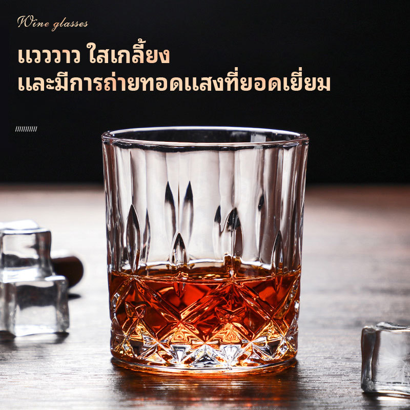 แก้ววิสกี้สไตล์ยุโรป แก้วไวน์ แก้วน้ำใช้ในครัวเรือน แก้วค็อกเทล แก้วบรั่นดีคริสตัล