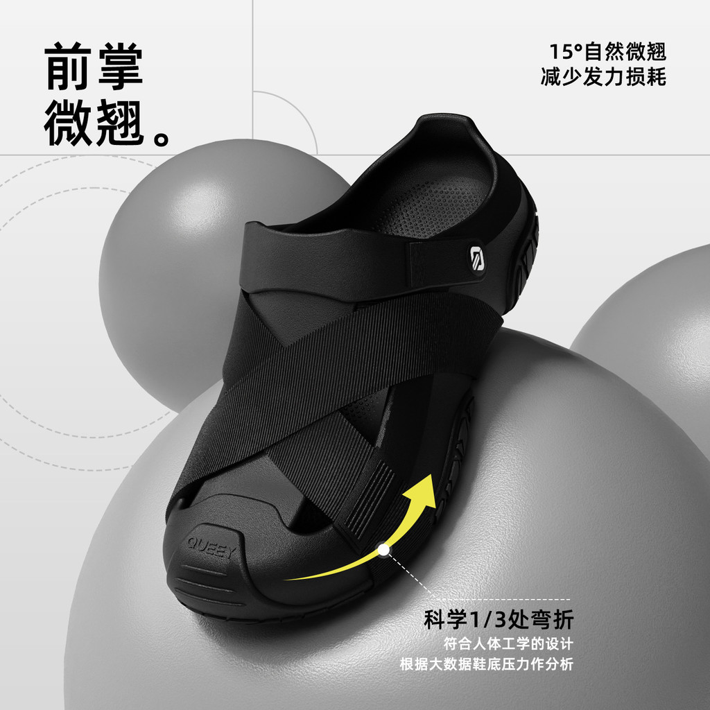 2026 สไตล์ใหม่ผู้ชายผู้หญิงคู่รองเท้าหลุมหนา Soled สวมใส่ด้านนอก Anti-Slip ระงับกลิ่นกายขับรถตกปลา Be