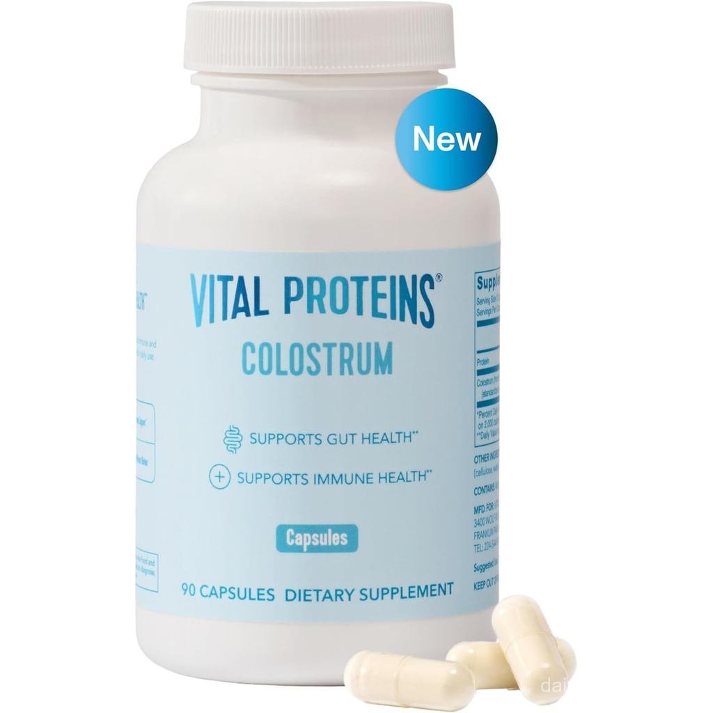 Vital Proteins Bovine Colostrum 90 แคปซูลสําหรับ Gut Health Immune port พร้อม 40% IgG Premium Bovine