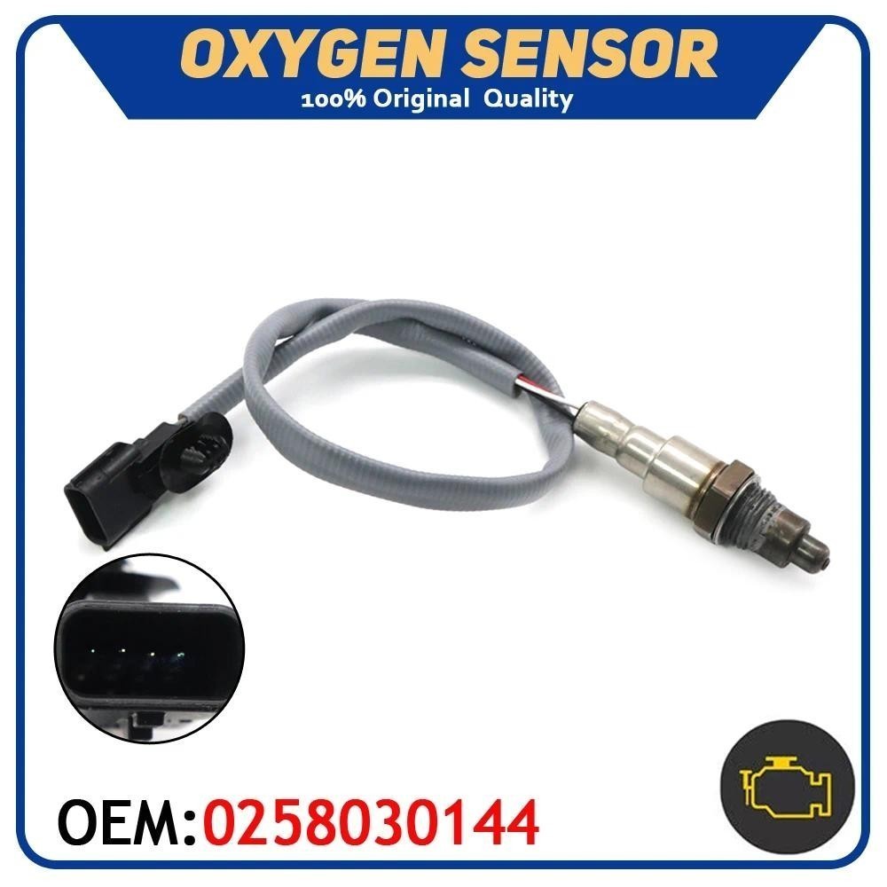 รถออกซิเจน Sensor Lambda O2 SENSOR สําหรับ JUKE MICRA MARCH VERSA IV NISSAN MURANO QASHQAI X-TRAIL M