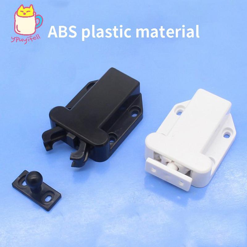 [YPU] 4/6 Push standand ประตู Catch Kitchen Cabinet Touch Latch Release Drawer Cupboard am คอเต่าส น
