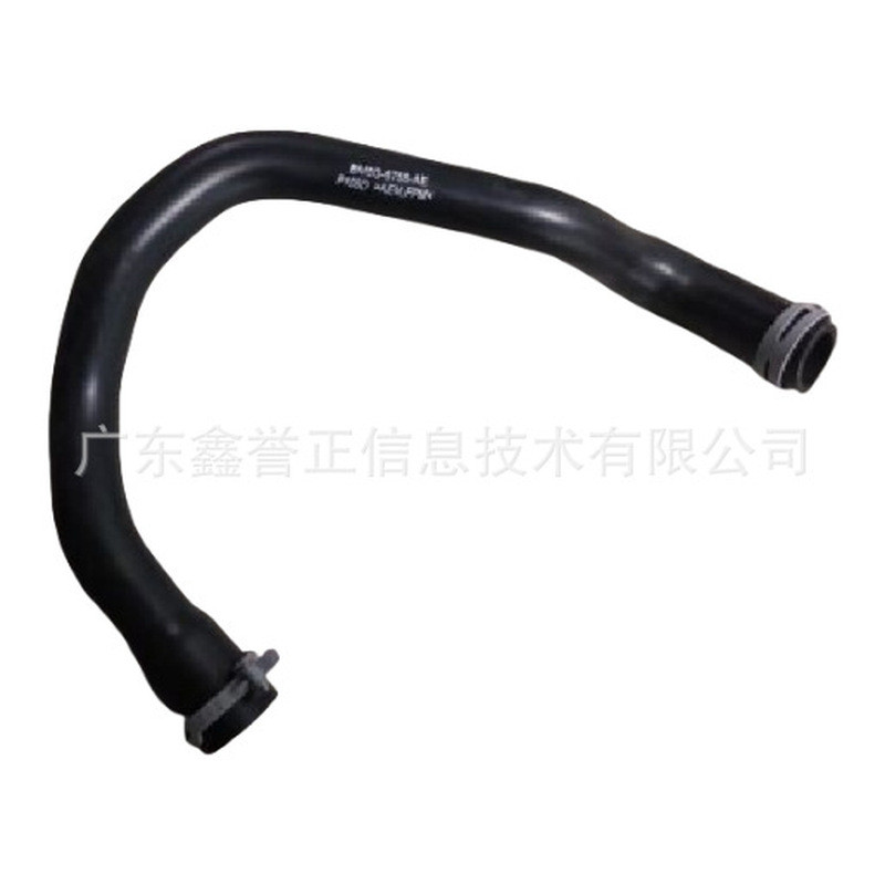 เหมาะสําหรับ Ford Winghu 1.6 รถ Oil Divider Cap Tube BM5G-7558AE