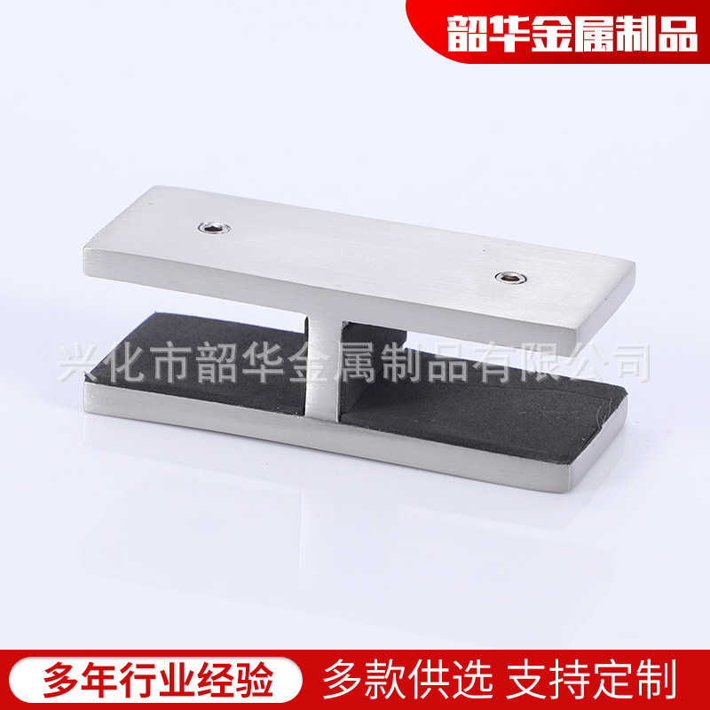 หล่อ D-Clamp สระว่ายน้ํา Glass Clamp ฮาร์ดแวร์ 50x50x130 ฐาน Railing Armrest Fixing Clamp