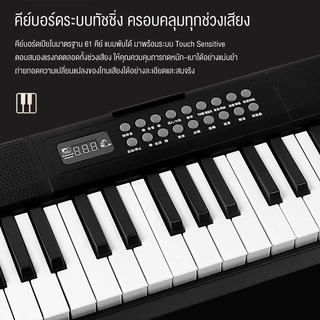 (Local Stock | COD) Benston B151 เปียโนไฟฟ้า 61 คีย์ แบบพับได้ พกพาง่าย สำหรับเด็กและผู้เริ่มต้น