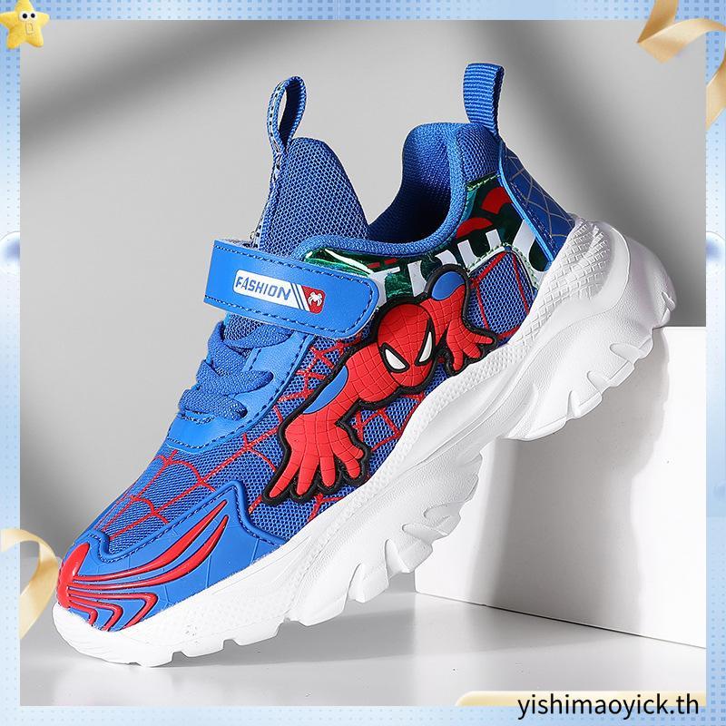 Cool Spiderman Fashion Boys LED Boots 3-7 Years / Vel Spider Light Up Boots for Boys Play Gift / Cas