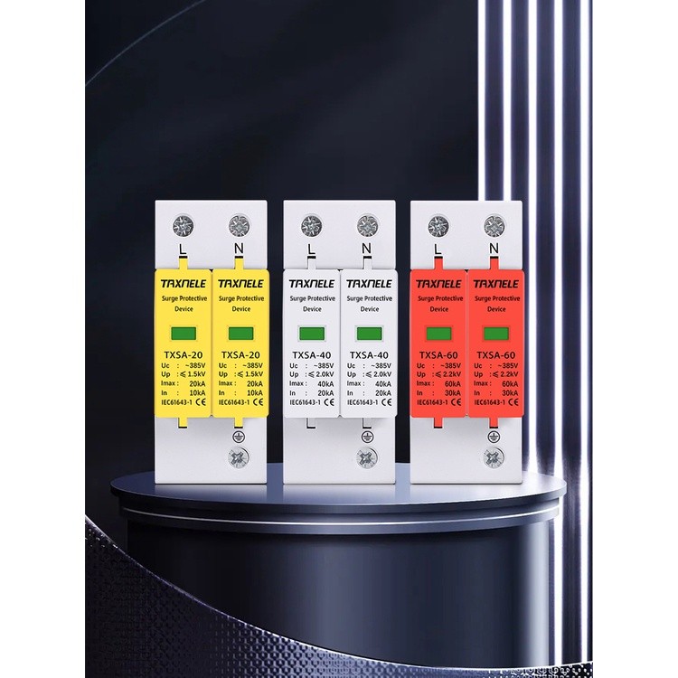Taxnele AC SPD Din rail 20KA 40KA 60KA 2P 385V House Lightning Surge Protector แรงดันไฟฟ้าต่ํา Arrester ราคา ถูกที่สุด ดีลบีเคเค แกลเลอรีภาพที่ 8