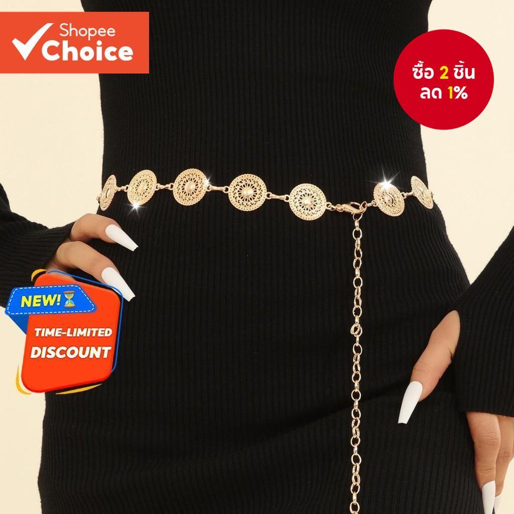 เข็มขัดทรงกลมกลวงโลหะทองโบฮีเมียนเก๋สําหรับผู้หญิง: ห่วงโซ่เอวชุดเรขาคณิตหรูหรา