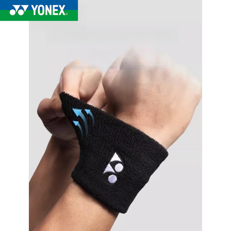 สายรัดข้อมือแบดมินตัน โยเน็กซ์ พยุงข้อมือและดูดซึมเหงื่อดี ทำจากผ้าหนานุ่ม ซื้อ 4 แถม 1
