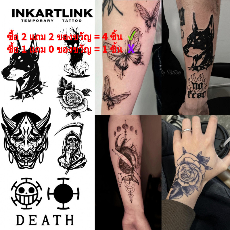 Inkartlink ขายร้อนสติ๊กเกอร์รอยสักชั่วคราว, ผีเสื้อแมงมุมกันน้ําชุดสักวิเศษยาวนาน, ติดทนนานถึง 15 วันสักปลอม, สักกึ่งถาวร