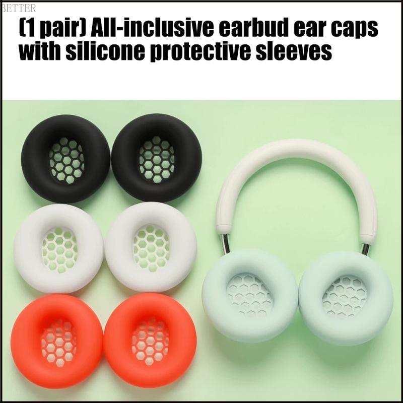 BETT แผ่นรองหูฟังซิลิโคน Over Ear Headphones Protector สําหรับชุดหูฟังหูฟัง CMF
