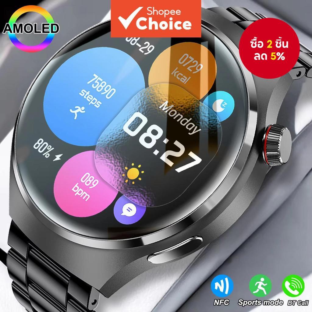 นาฬิกา LAXASFIT รุ่น Watch 4 สําหรับผู้ชายและผู้หญิง นาฬิกาสมาร์ทวอทช์ ของขวัญปี 2025 นาฬิกาสมาร์ทสป