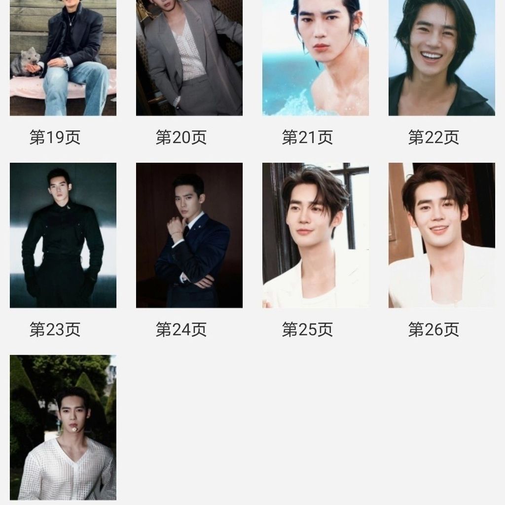 Μ/selected fitting fiting Fast Dit Cart Aller Miarn Yu Shis Peripheral Photo Album อัลบั้มภาพประณีต8