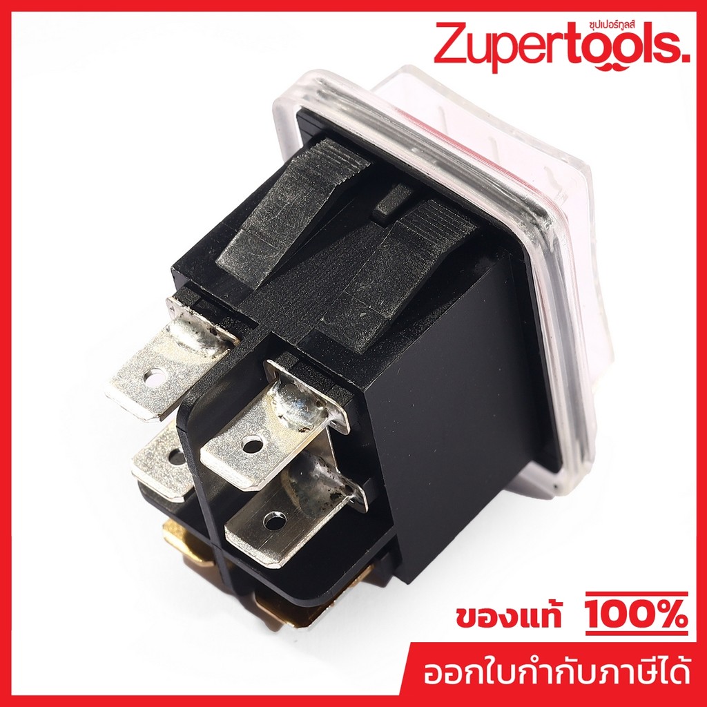DONG CHENG อะไหล่ Rocker Switch #77 ใช้กับสว่านแท่นแม่เหล็ก รุ่น DJC02-30 (ดองเช็ง)