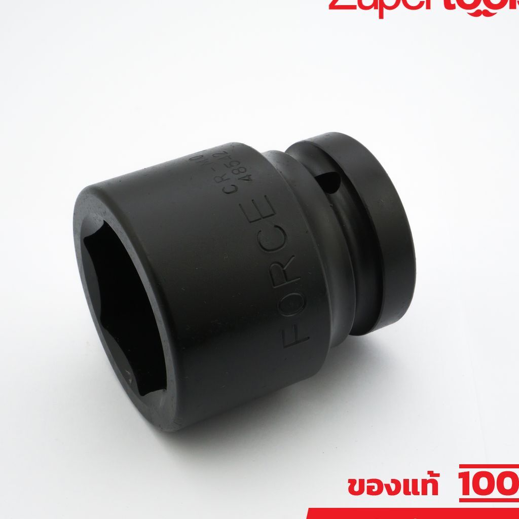 48542 ลูกบ๊อกซ์ลม 6PT. 70MM 1" NO.42