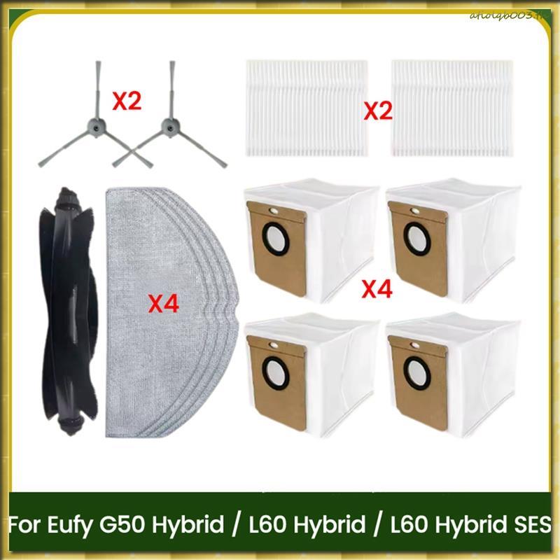 [HD] สําหรับ G50 Hybrid/L60 Hybrid/L60 Hybrid/L60 Hybrid เครื่องดูดฝุ่นอะไหล่-แปรงกรองถุงเก็บฝุ่น Mo