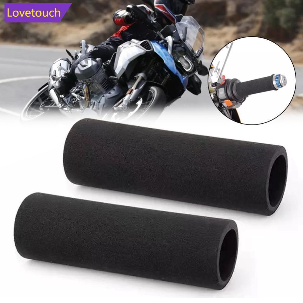 LOVETOUCH 2 ชิ้นรถจักรยานยนต์ Anti-Slip Handlebar Handle Grip ฝาครอบโฟมสําหรับ BMW R1250GS ADV R1200