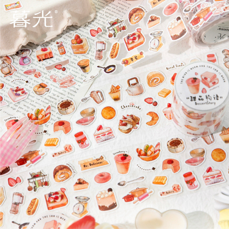Pre น่ารักกาแฟ Themed Washi เทปเครื่องดื่มกาแฟขนมหวาน Vintage เทปตกแต่ง Great สําหรับ Journals Planners Scrapbooking Arts หัตถกรรม DIY