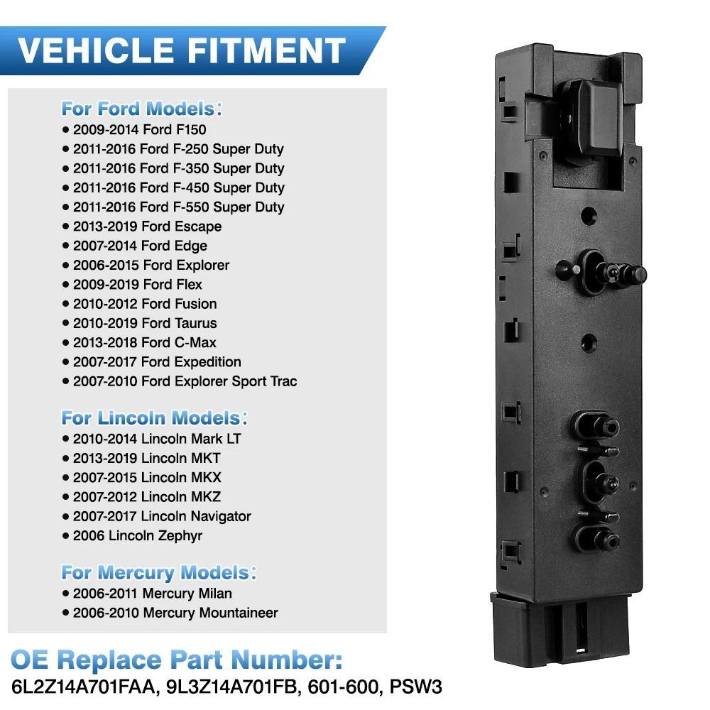 9L3T-14B709-FAW 9L3Z-14A701-FA Power Seat Switch Adjuster โมดูลควบคุมสําหรับ Ford 2006-2015 Explorer