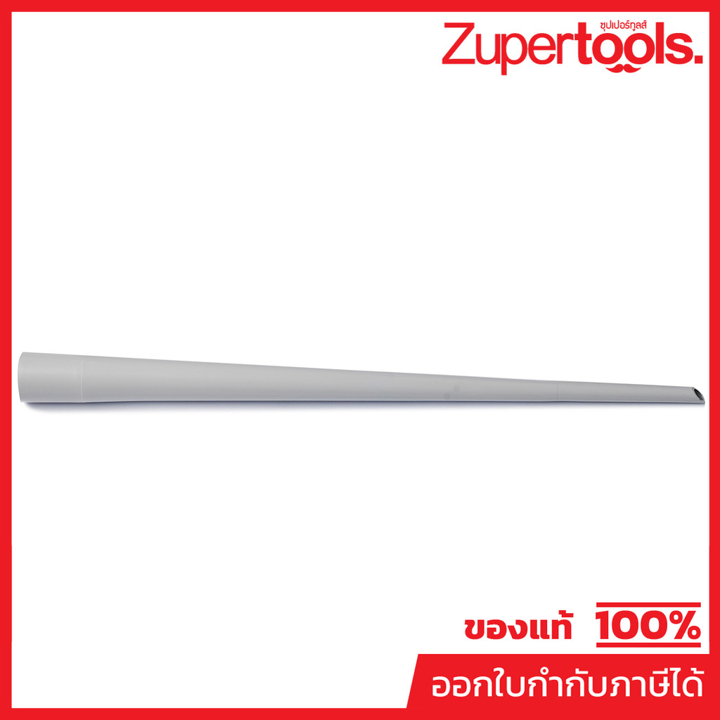 MAKITA มากีต้า MP192236-6 อะไหล่ VC2510 ท่อดูดฝุ่น (VC3210L) ANCHOR NOZZLE FOR VC2510,VC3210L Code 1