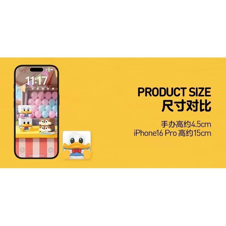 Popmart Disney Classic POP CUBE-2 Series Figure Mystery Box Toy Gift - รูปที่ 7