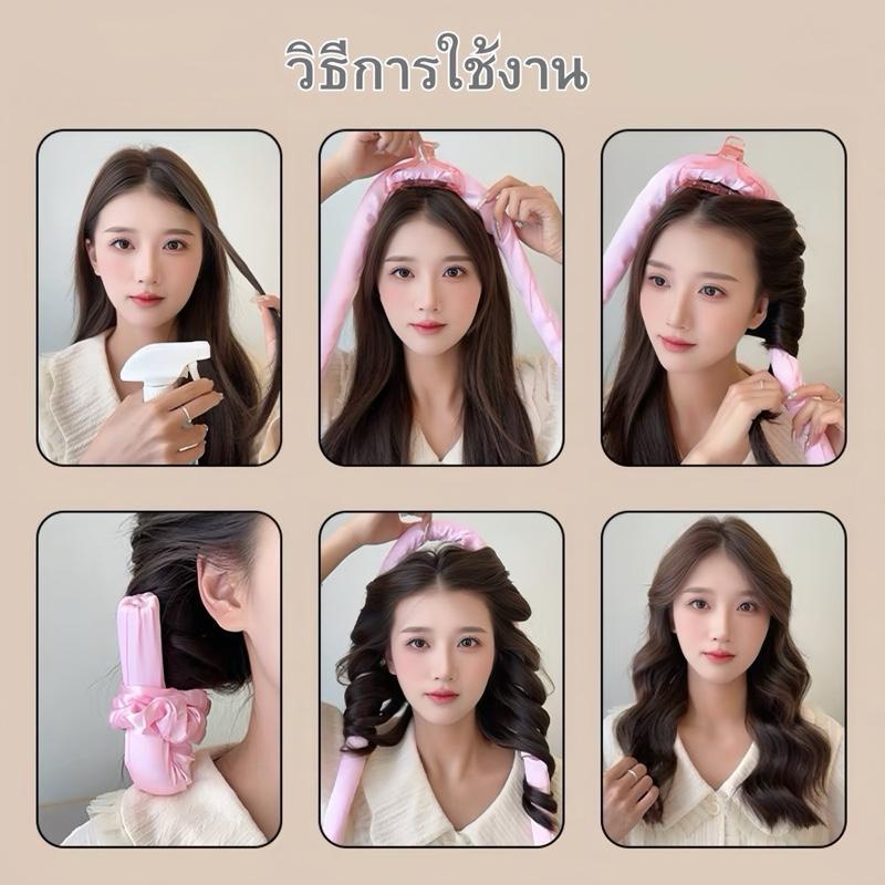 โรลม้วนลอนผม ไม่ใช่ความร้อน ลอนแน่น ไม่สำหรับจัดแต่งทรงผม mama girl โรลม้วนผมไม่ใช้ความร้อน ไม่ทำร้ายเส้นผม รูปที่ 3