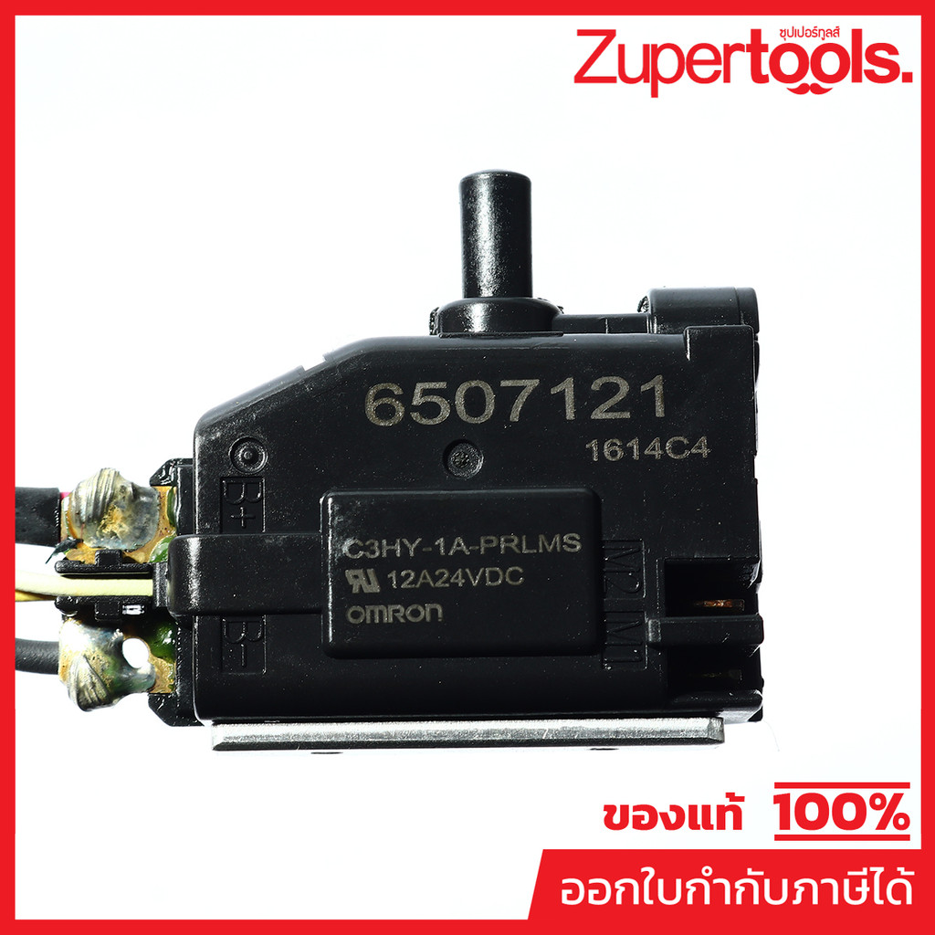 MAKITA มากีต้า MP650712-1 อะไหล่ DJR185#34 สวิตซ์ C3HY-1A-PRLMS NO.34 SWITCH C3HY-1A-PRLMS FOR DJR18