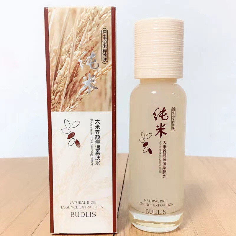 สต็อกพร้อม#蓓莉丝纯米大米颜补水洁面乳柔肤水保湿乳保湿霜BB霜眼精华抗皱霜ld666