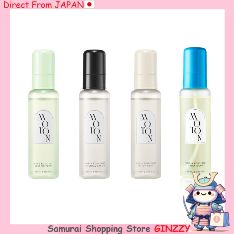 MOTON สเปรย์น้ำหอมสำหรับผมและร่างกาย 80mL - สเปรย์น้ำหอมที่มีส่วนผสมเพื่อความงาม Japan Cosmetic make