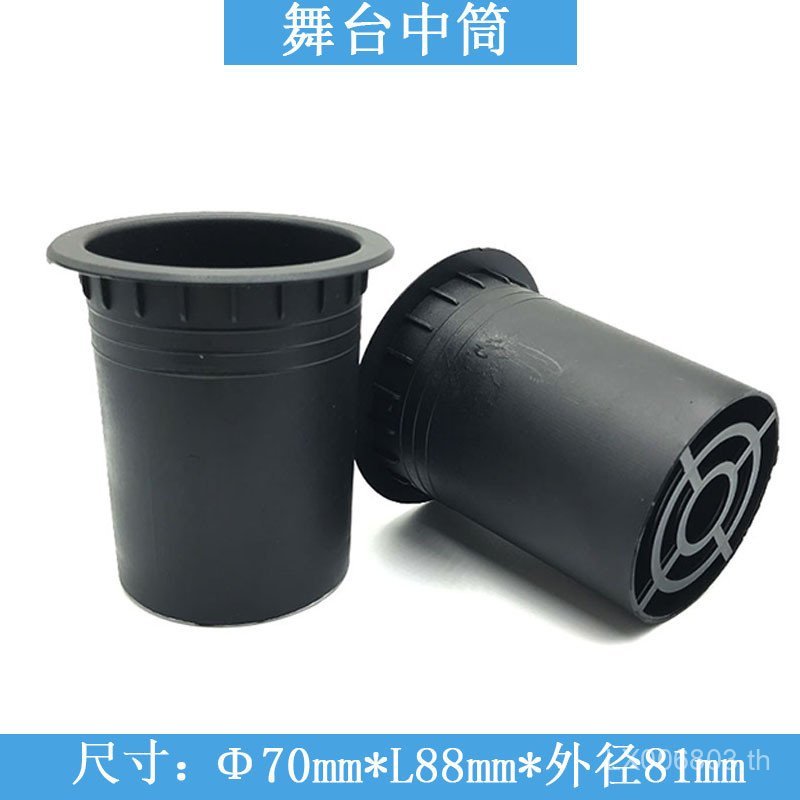 88mm70mm Air Outlet ยาวซับวูฟเฟอร์ Hole Air Outlet ท่อย้อนกลับเสียงเปิดเสียงท่องเที่ยว QIFA