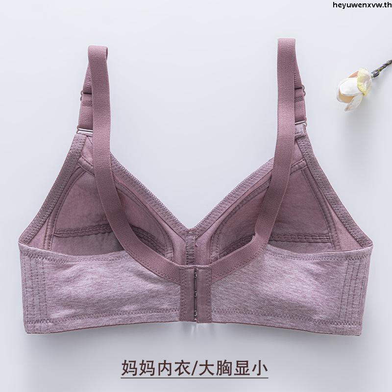 Wacoal Basic Bra สีดำ (BL) ไม่มีโครง Wireless Bra เต็มคัพ เก็บทรง เสริมฟองบาง 3 ตะขอ ชุดชั้นใน รุ่น 