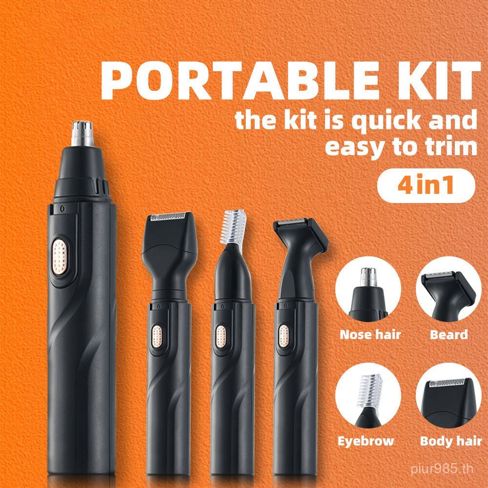 เครื่องโกนหนวด Sideburns Four-in-One Multifunctional Electric Shaving Eyebrow Trimmer Cross-Border S