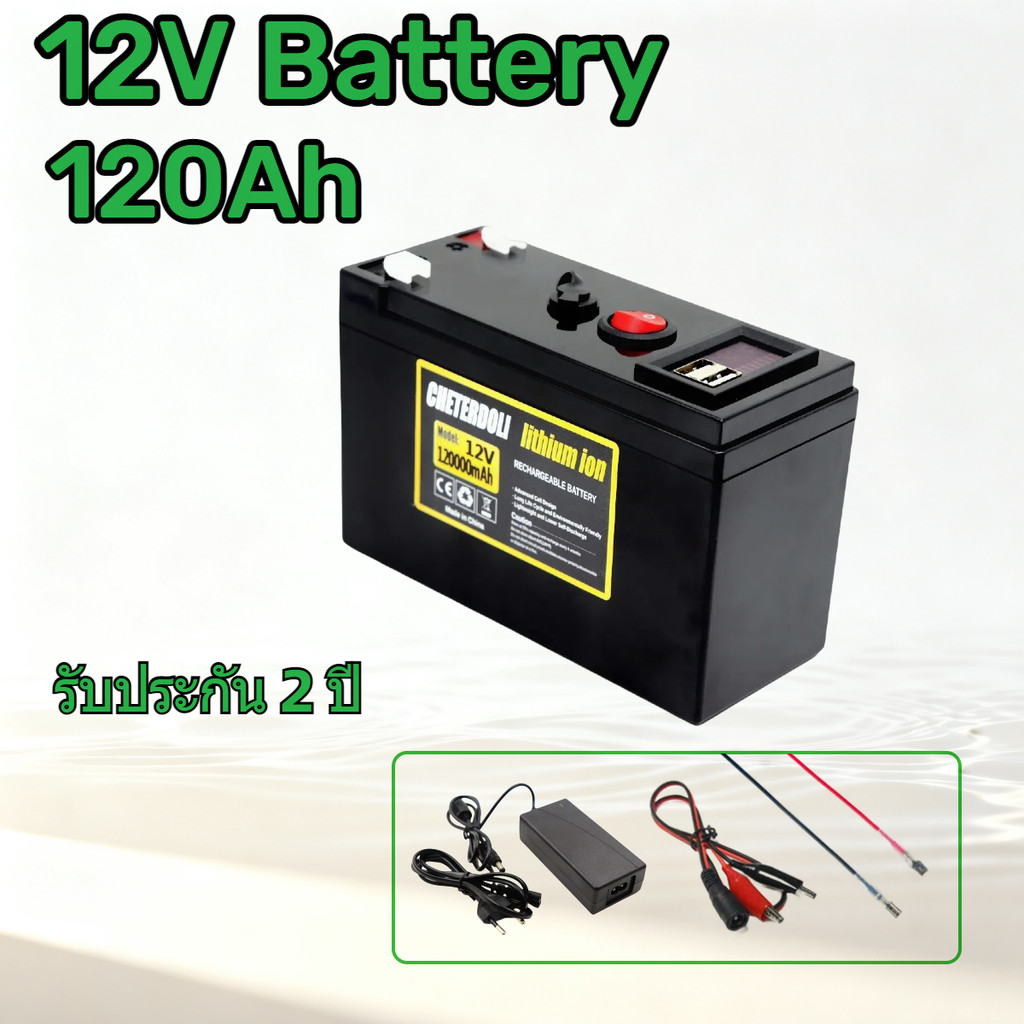 แบตเตอรี่ลิเธียม 12V 120Ah 18650 แบตเตอรี่รถยนต์พร้อมการป้องกัน
