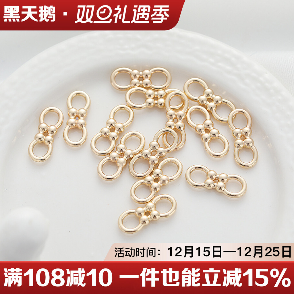 14k Gold-Packed Color-Preserve 8-Charter Buckle ปิดการเชื่อมต่อแหวนสร้อยข้อมือสร้อยคอ S diy เครื่องป
