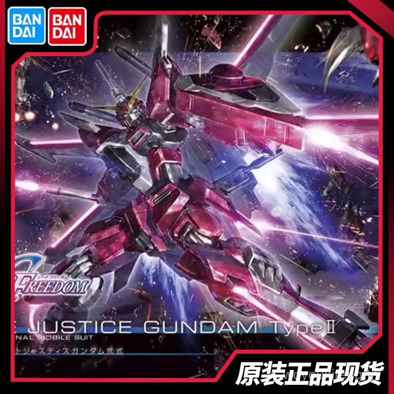 Bandai Assembly Model HG 1/144 Infinite Justice Gundam Type 2 SD Theatrical Version
