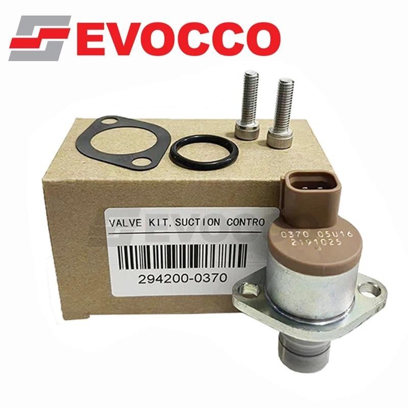 การใช้ปั๊มเมตร Solenoid SCV วาล์ววัดหน่วยดูดควบคุมสําหรับ Isuzu Hino FF Series 3.0 5.2 D 294200-0370