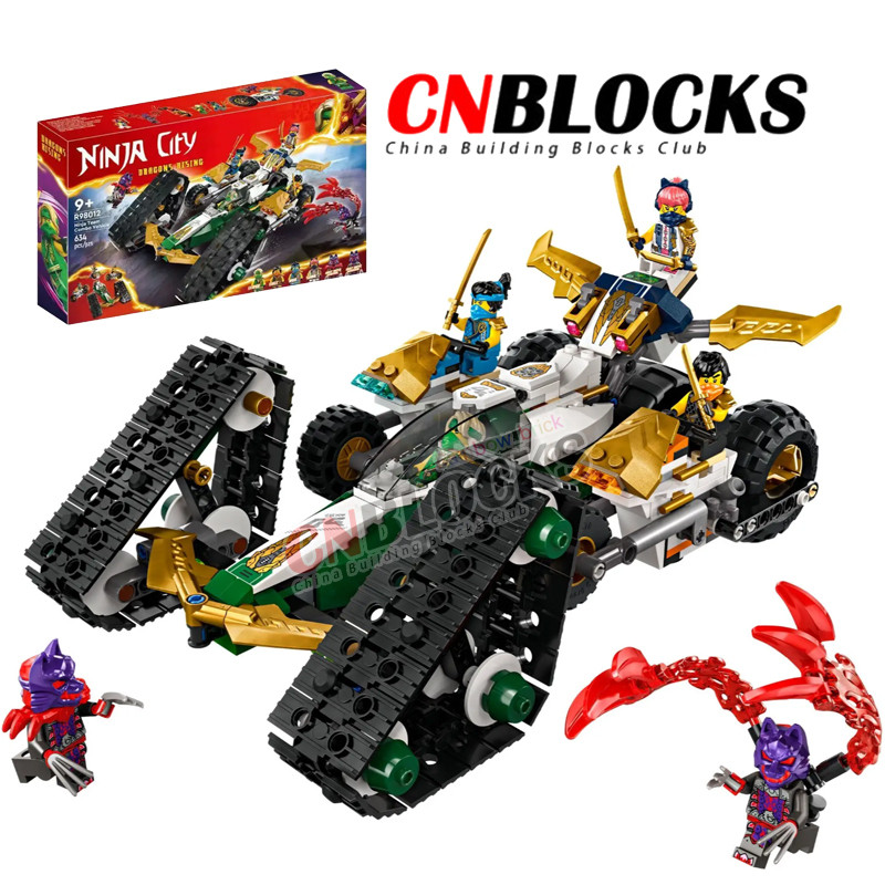 Ninja Team Combo Vehicle 71820 (576 ชิ้น) Ninjago Building Blocks ของเล่นเด็กของขวัญสําหรับเด็กชายแล