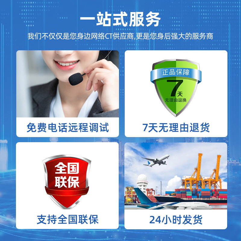 ((H3C) 8-Port Gigabit Switch Enterprise-Grade Switch Monitoring Network Cable Splitter Splitter Spli