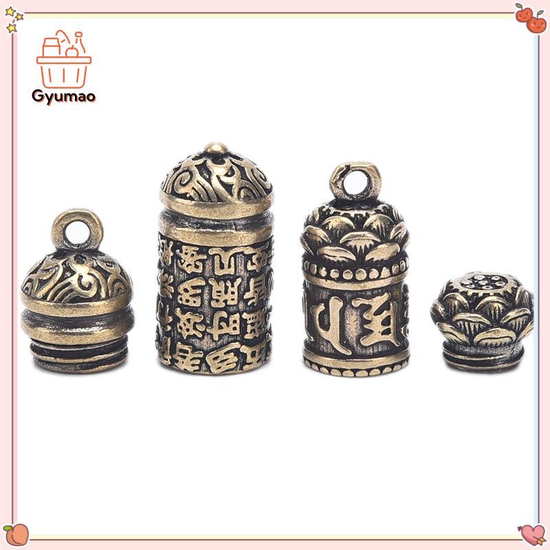 [cxGYMO] กล่องยา พวงกุญแจ สร้อยคอ จี้ทรงกระบอก ทองเหลือง แบบกลวง HDY