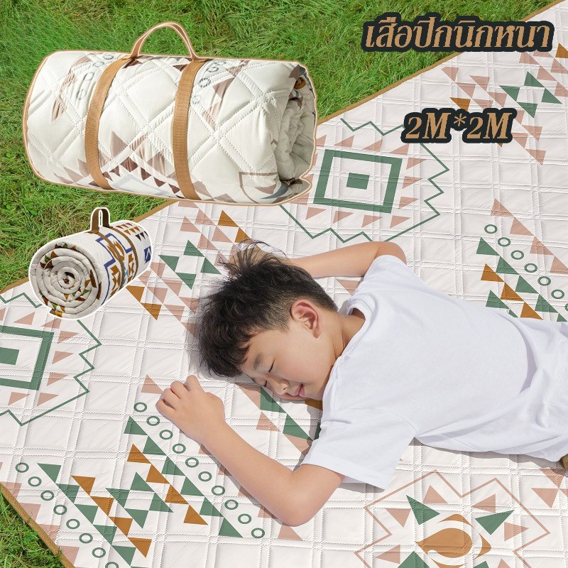 เสื่อปิกนิกหนา เสื่อตั้งแคมป์ ทนต่อการสึกหรอ พับได้ กันความชื้น พกพาง่าย ใช้ได้ทั้งกลางแจ้ง/ชายหาด
