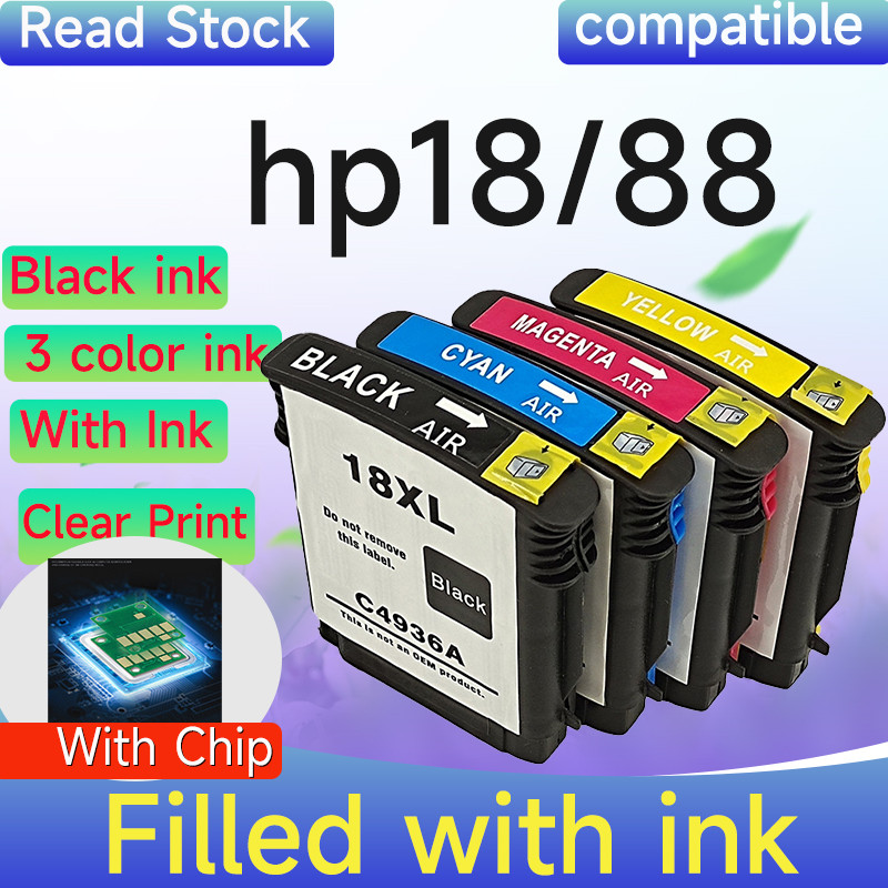 เข้ากันได้กับตลับหมึก HP88 สําหรับเครื่องพิมพ์ HP88XL, C93A, K5400, L7590, และ K8600