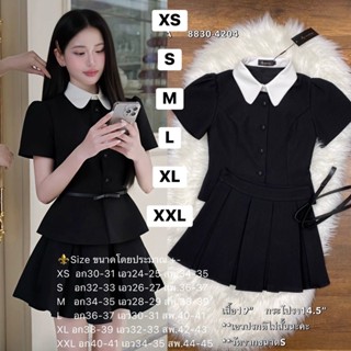 พร้อมส่ง เติม XL 2XL⚡️AR 8830 ชุดเซต3ชิ้น สีดำ สไคล์ลูกคุณ *…