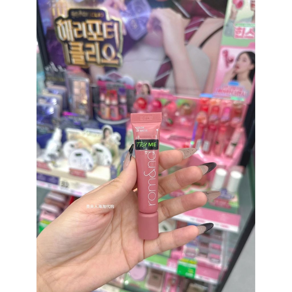 [เคาน์เตอร์เกาหลี] romand Soft Charm Cloud Soft Lip Mud Matte Matte Lipstick Lip Glaze Non-Fade Non-