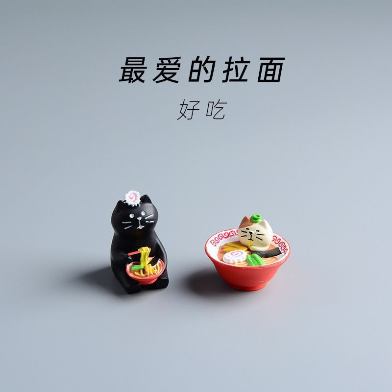 Zakka สไตล์ญี่ปุ่นของชําแมวกินราเมนชุดเครื่องประดับขนาดเล็กอุปกรณ์ประกอบฉากการถ่ายภาพงานฝีมือเรซินตก