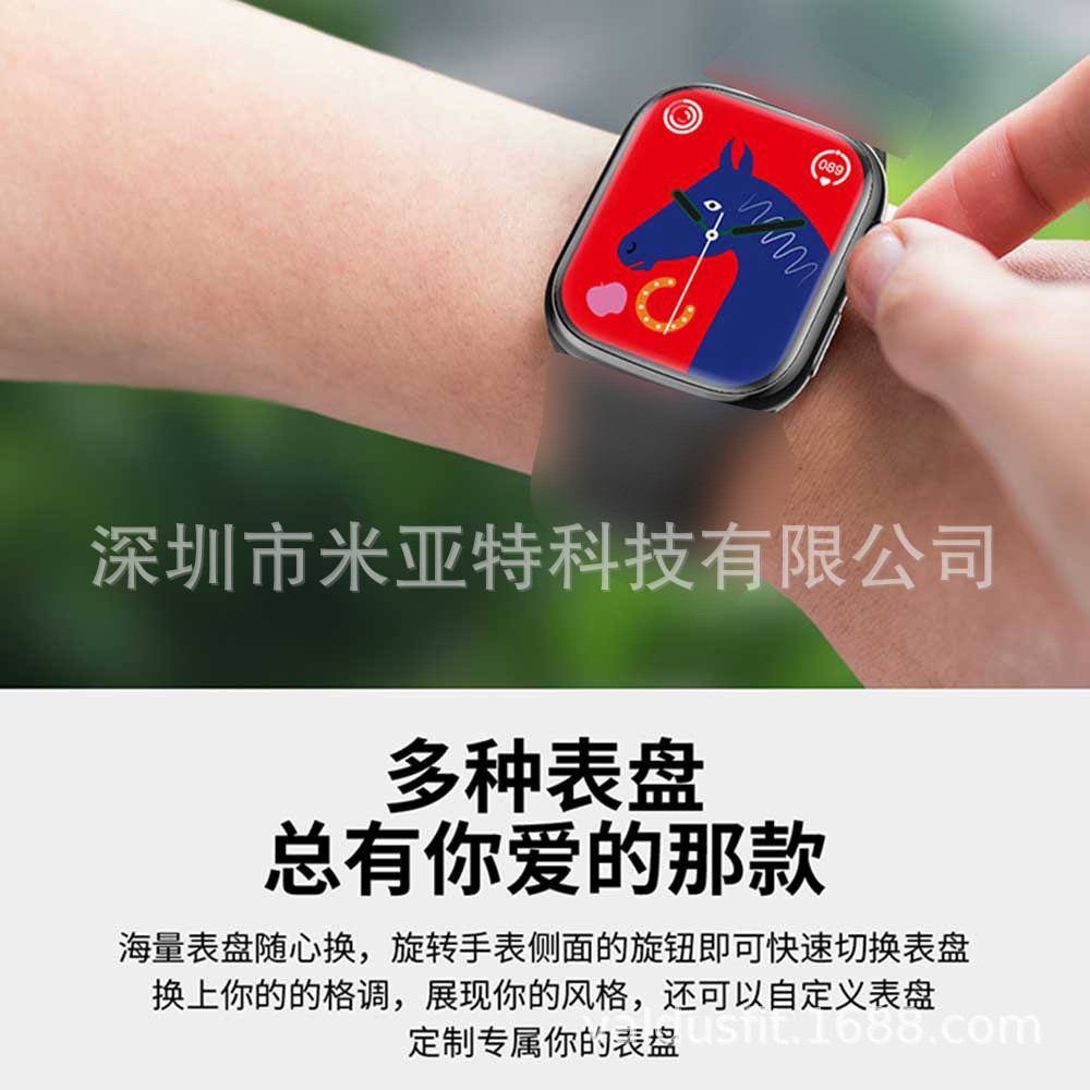 T900 PRO MAX L สมาร์ทวอทช์กีฬากลางแจ้ง Pedometer IP65 สร้อยข้อมือชาร์จกันน้ํา 3.1224