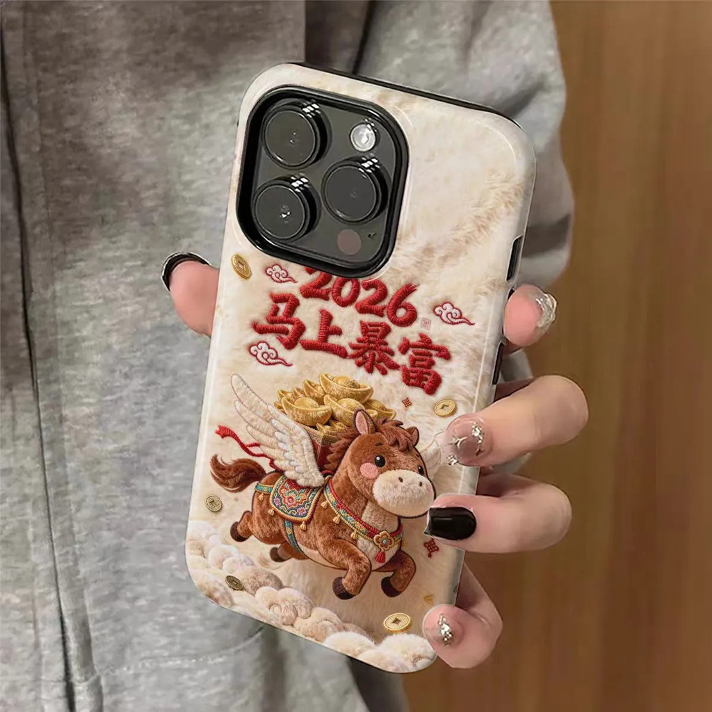 เคสโทรศัพท์เปลือกแข็งสองชั้นไม่ซ้ํารวยทันทีข้อความป้องกันลายนิ้วมือเหมาะสําหรับiPhone 16 15 12 13 14