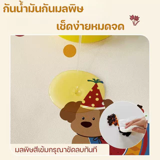 COD แผ่นรองฝาครอบเครื่องซักผ้า 60x60 ซม. แผ่นอบแห้งซิลิโคน ดูดซับกันฝุ่น สำหรับเครื่องซักผ้าฝาหน้า