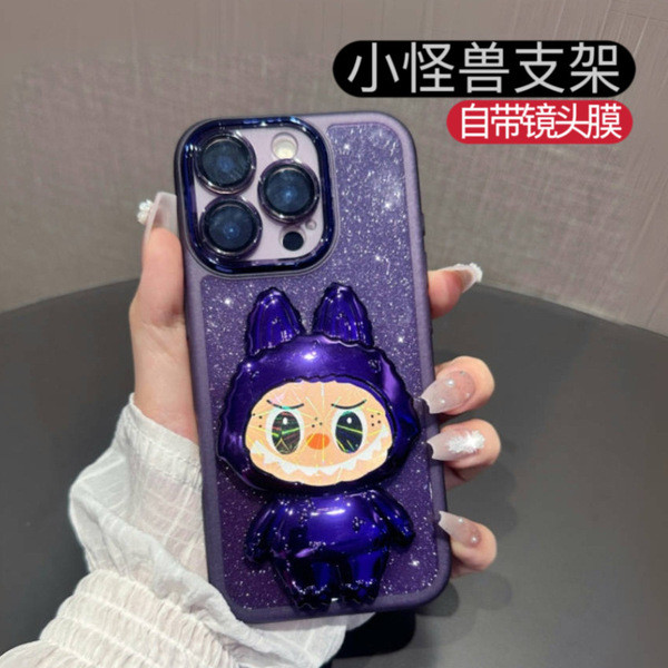 เคส 425 เคส 425 degree 425 degree case Labubu Bracket เหมาะสําหรับเคสโทรศัพท์ Xiaomi 15SPro 14Ultra 