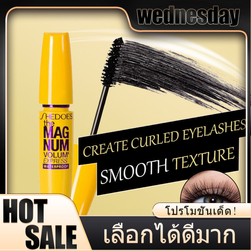 WED โปรแรง! YTL มาสคาร่ากันน้ำ ✨ เพิ่มวอลุ่มโค้งงาม พร้อมขนตาสังเคราะห์สีเหลืองสดใส ซื้อ 1 แถม 1