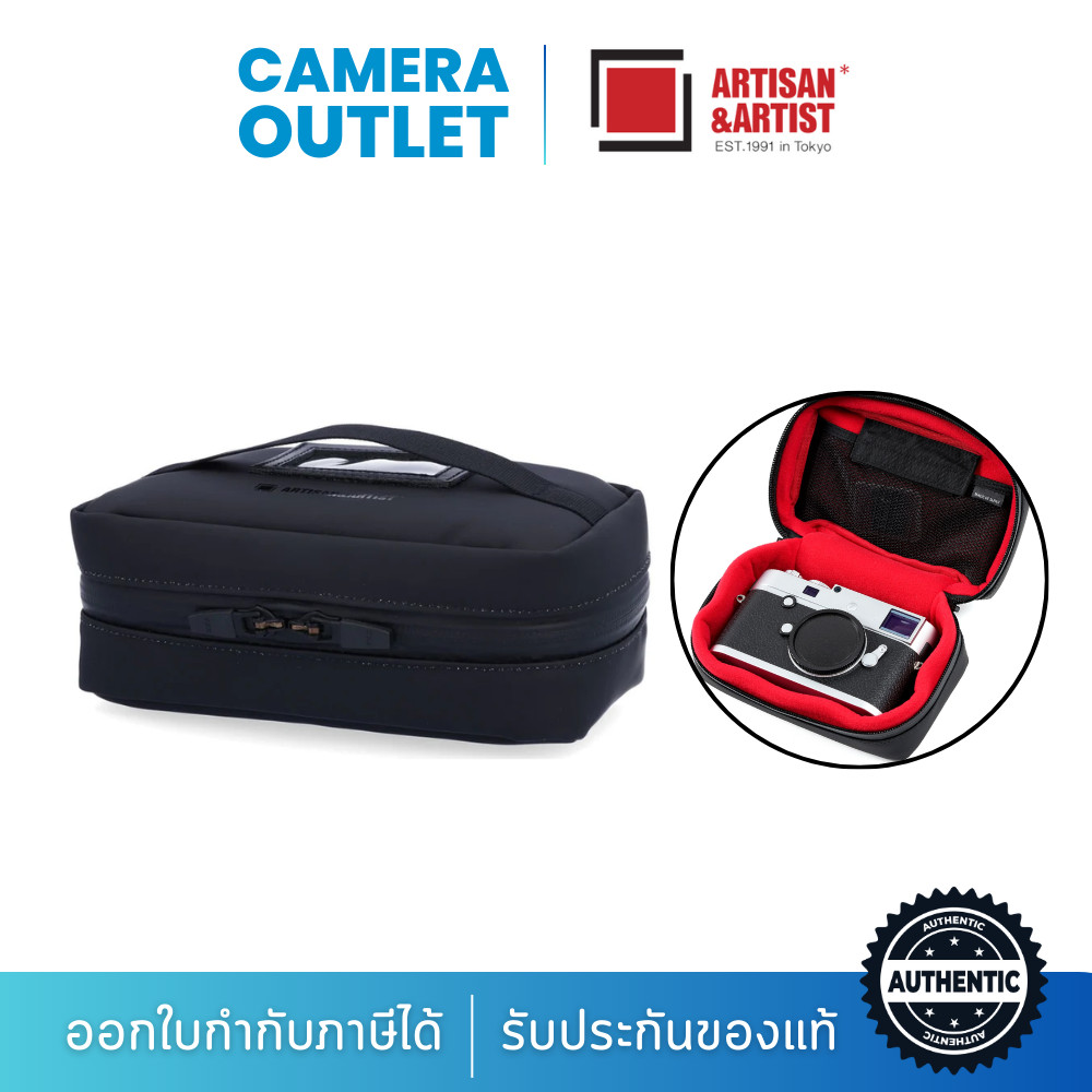 Artisan&Artist Gear Box Pro [ACAM-62DA] กระเป๋า (ประกันศูนย์ไทย)